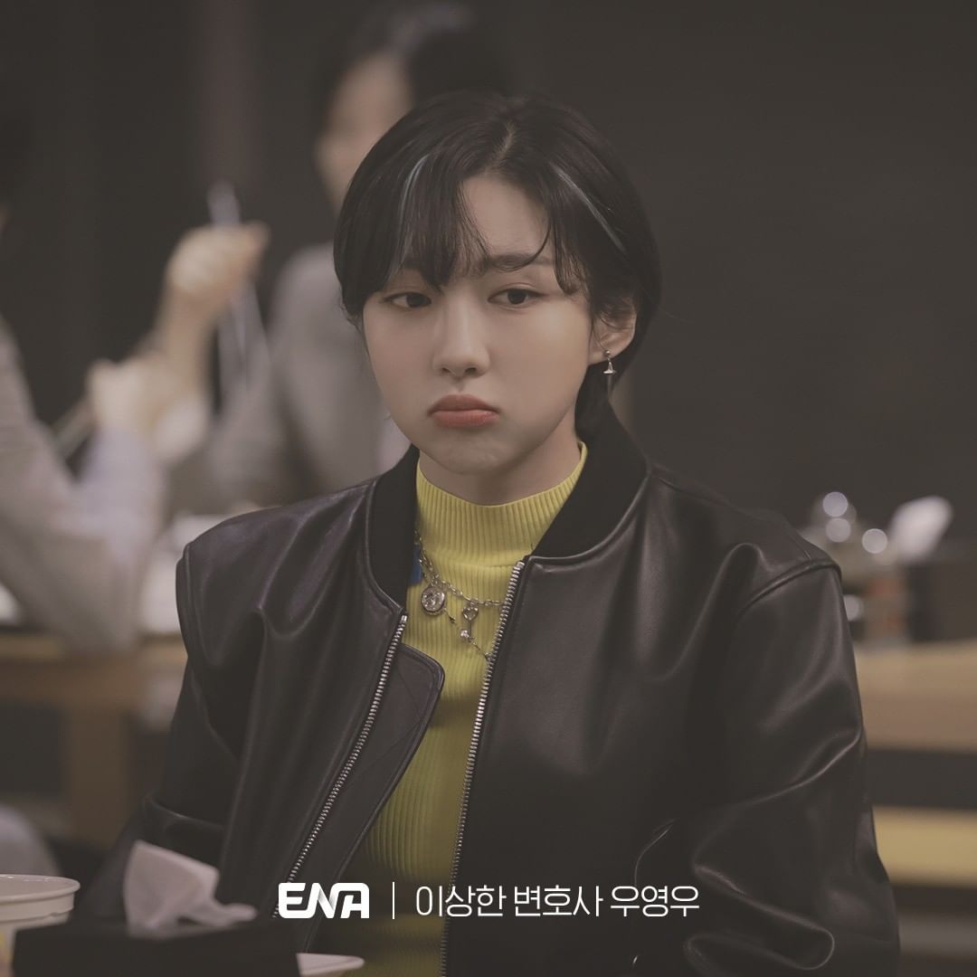elenco de Uma Advogada Extraordinária - joo hyun