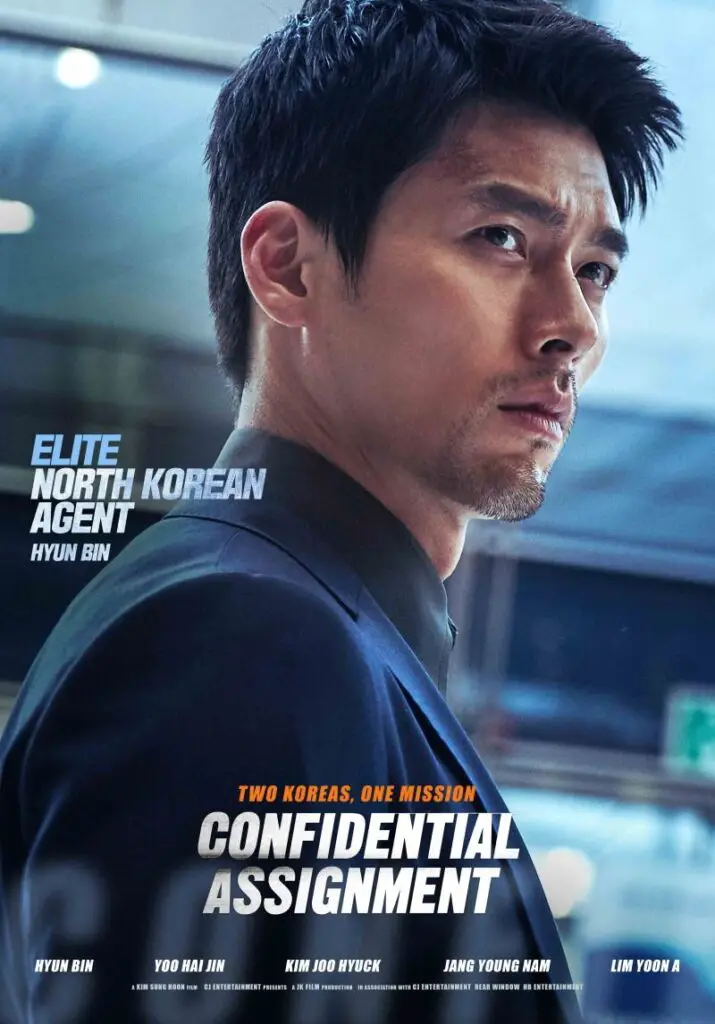 Hyun Bin Confidential Assignment