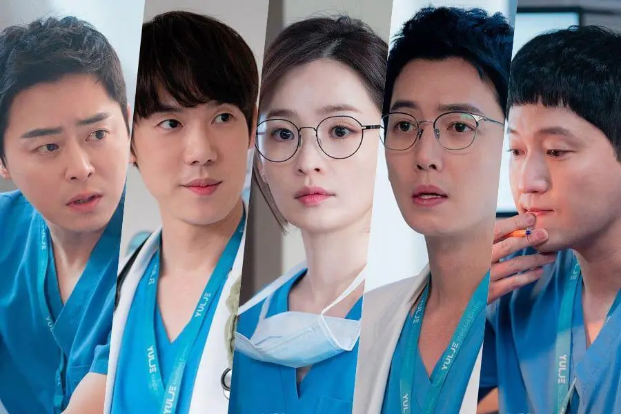 elendo de Série Coreana Hospital Playlist