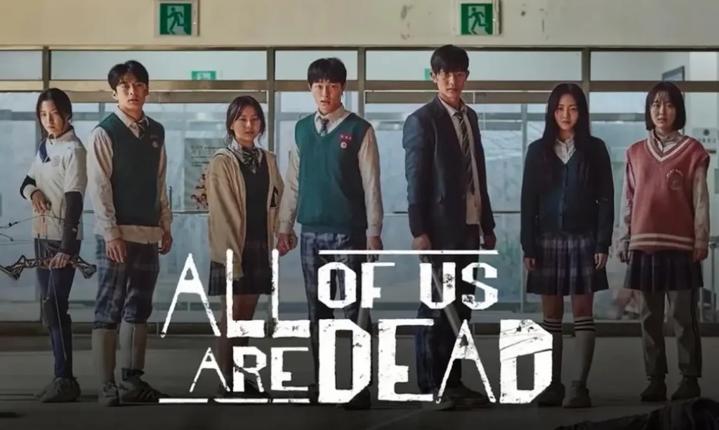 dorama all of us are dead capa