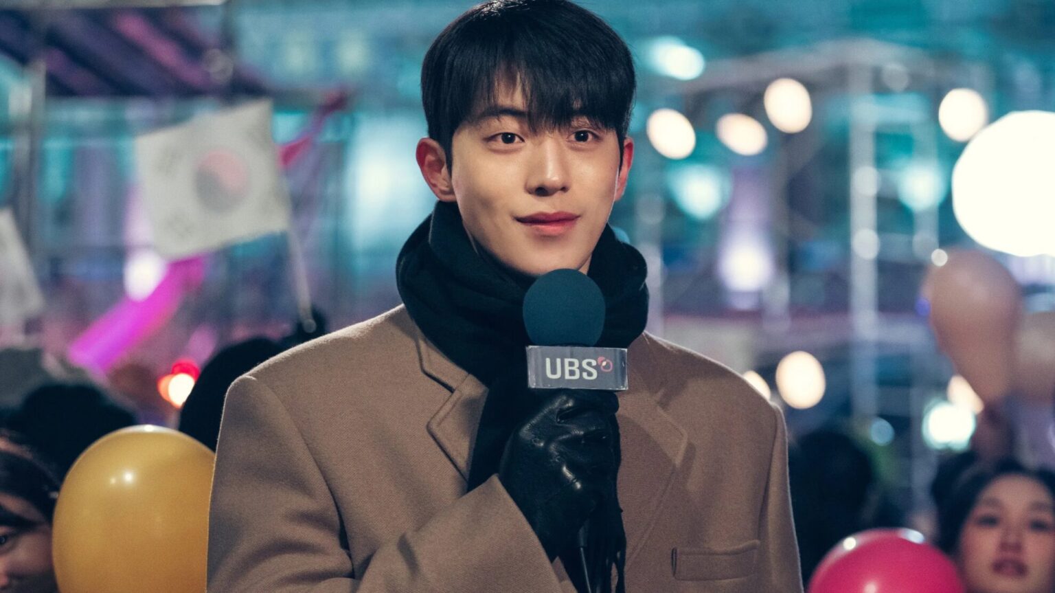 Explorando As Emoções Nas Séries De Nam Joo-hyuk