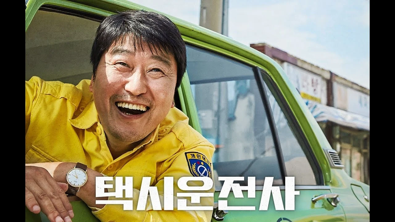 taxi driver korean 1