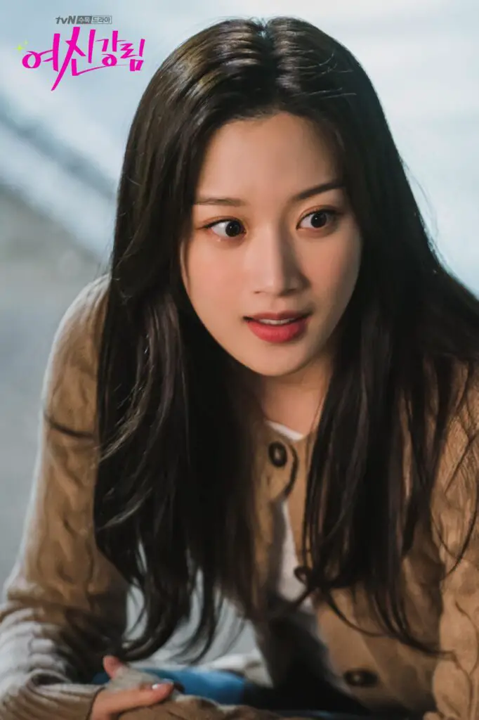 Elenco de 'Beleza Verdadeira' Moon Ga-young