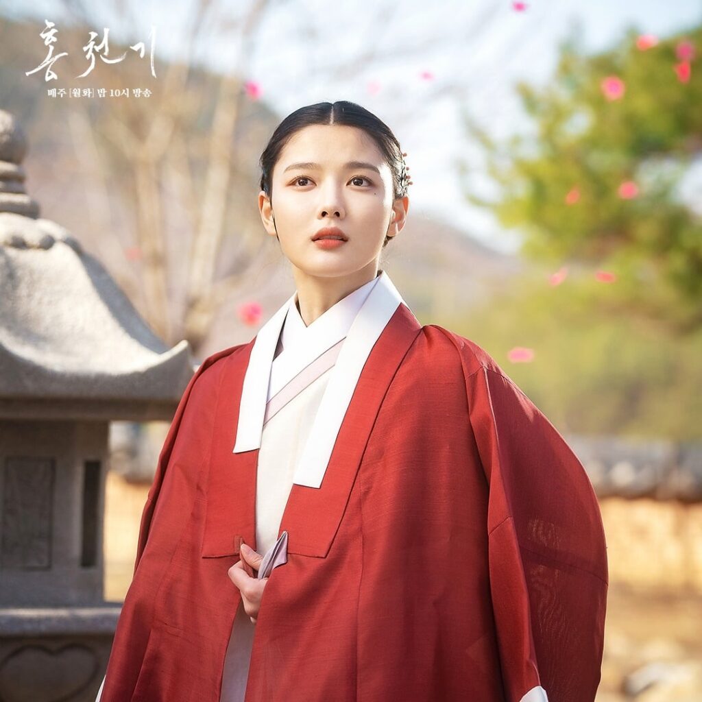 Kim Yoo-jung 2