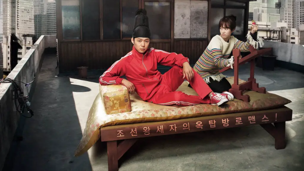 Rooftop Prince 3
