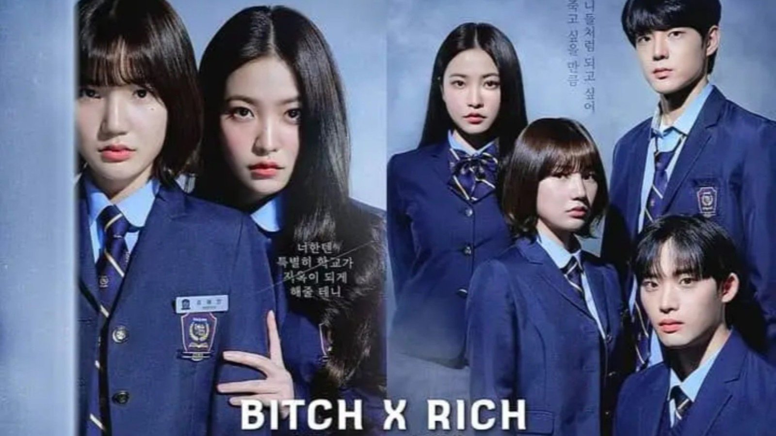 Bitch X Rich