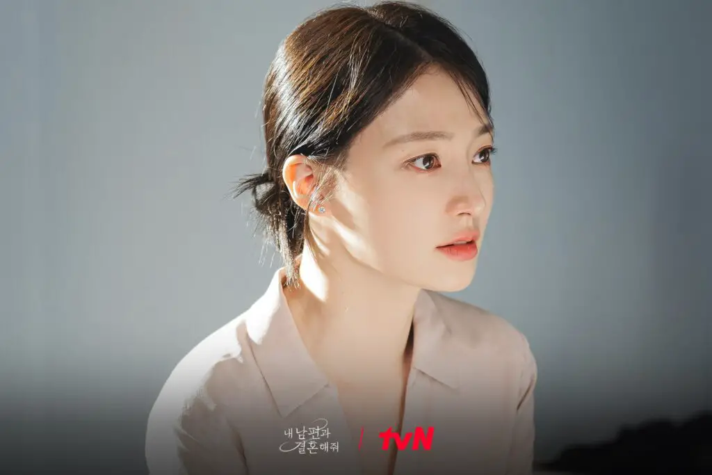Elenco de A Esposa do Meu Marido Song Ha Yoon - Reparto de Casate Con Mi Esposo