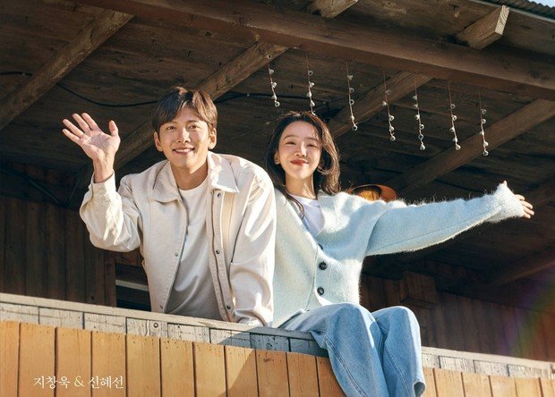 Filmes de Ji Chang Wook welcome to samdal -