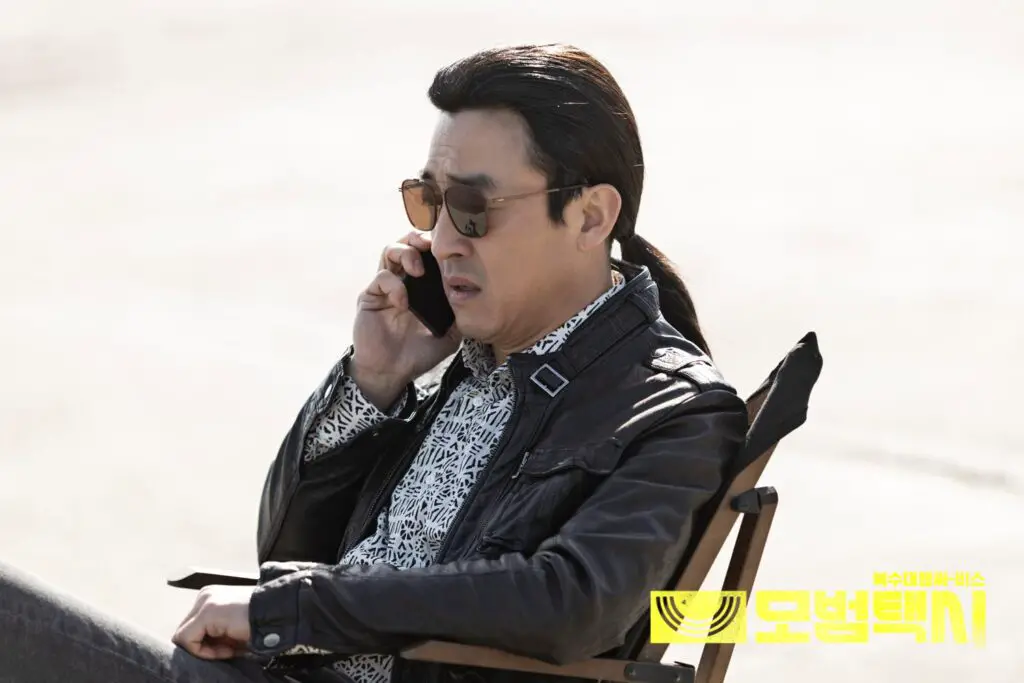 Jang Hyuk-Jin - elenco do dorama taxi driver