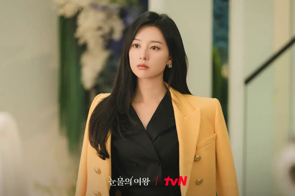 Kim Ji-Won - elenco de a rainha das lágrimas