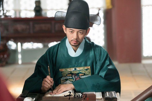 Lee Ji Hoon Elenco de Hae-Ryung, a Historiadora