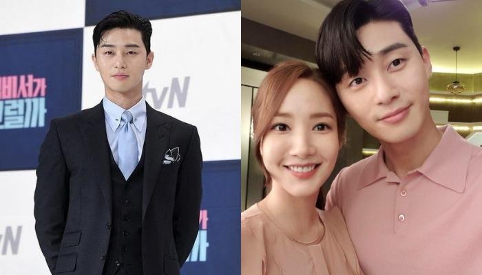 Park Seo Joon Criticado namoro