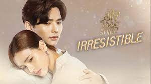 dorama irresistible