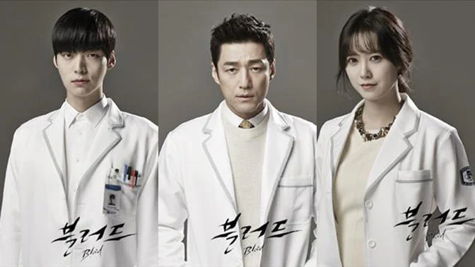 elenco de BLOOD dorama capa