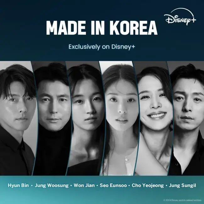 Made in Korea