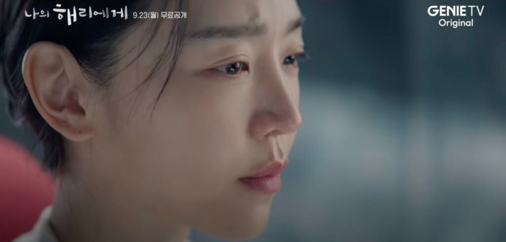 Shin Hye-sun enfrenta o amor antigo 03